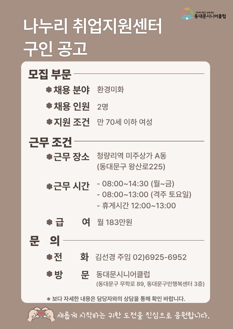 58a2da990f6cc738387248266b3b53da_1774420127_3151.jpg 58a2da990f6cc738387248266b3b53da_1774420127_3151.jpg