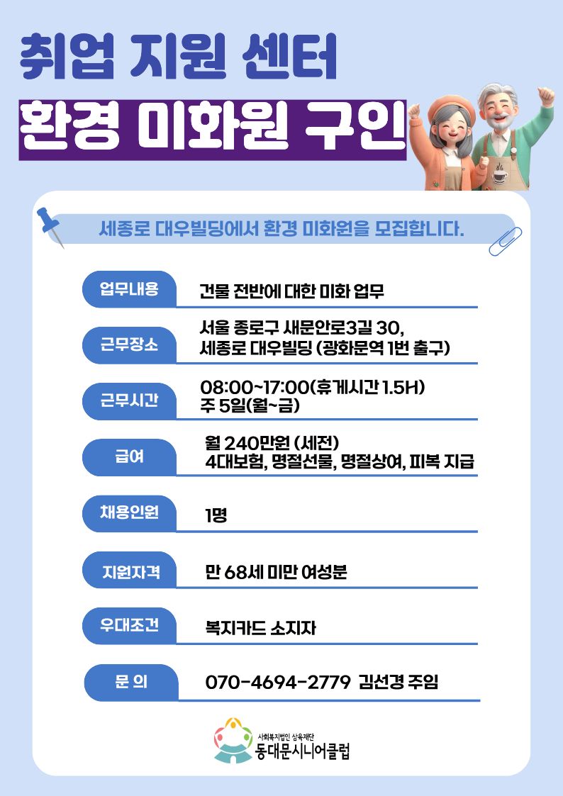 ed91428798c7c87d4b266a06a079bdd0_1772610667_9865.jpg ed91428798c7c87d4b266a06a079bdd0_1772610667_9865.jpg